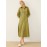 Solid Long Sleeve Button Front Lapel Shirt Dress